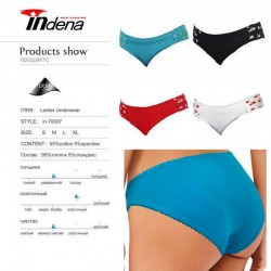 Труси жіночі INDENA 8 шт (S-XL) стрейч/коттон RZ6000_70007