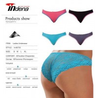 Трусы женские INDENA 8 шт (S-XL) стрейч/коттон RZ6000_60733