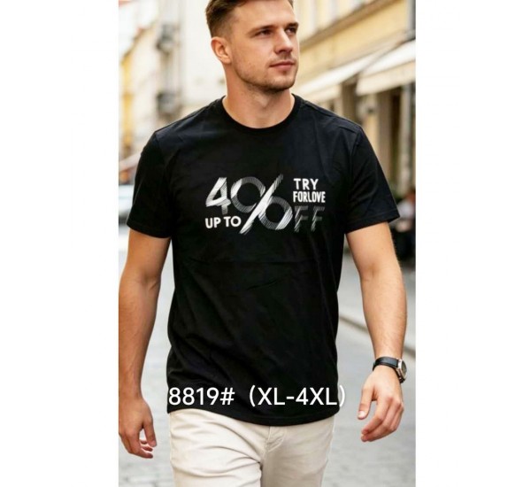 Футболка чоловіча 6 шт (1-4XL) бавовна RZ6000_8819
