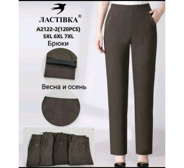 Штани жіночі, стрейч 6 шт (52-56 р) SeM_A2119-2