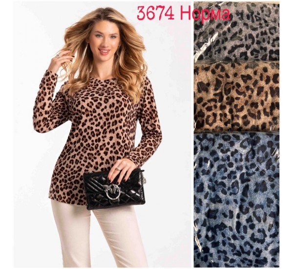 Свитер женский, кашемир 6 шт (L-4XL) SeR2152_3674