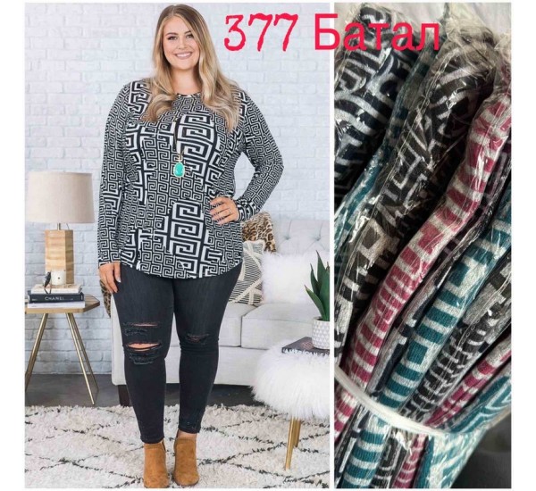 Свитер женский Батал, кашемир 6 шт (4-8XL) SeR2152_377