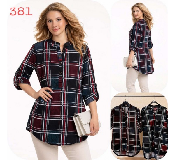 Туніка жіноча, кашемір 6 шт (L-4XL) SeR2152_381