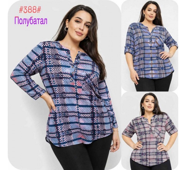 Блуза женская, полиэстер 6 шт (1-6XL) SeR2152_388