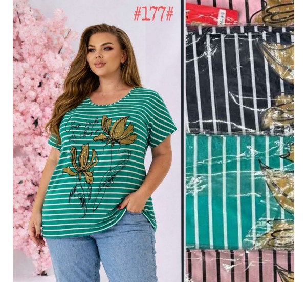 Футболка жіноча трикотаж 5 шт (3-5XL) SeR2152_177