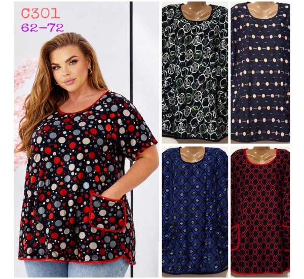 Туника женская трикотаж 6 шт (62-72 р) SeR2152_C301
