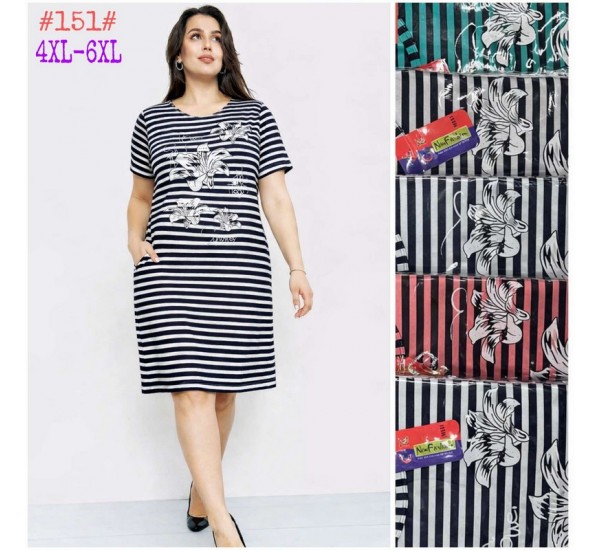 Платье женское трикотаж 5 шт (4-6XL) SeR2152_151