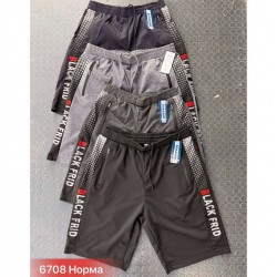 Шорти чоловічі двонитка 6 шт (46-56 р) SeR2152_6708