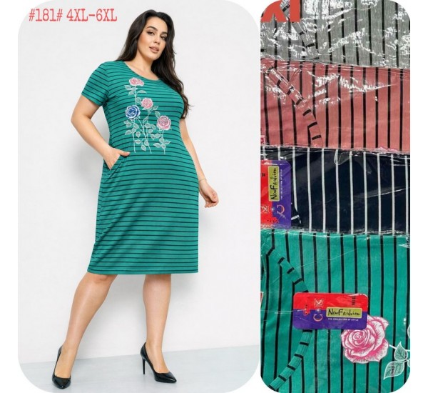 Платье женское трикотаж 5 шт (4-6XL) SeR2152_181