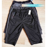 Бриджі чоловічі двонитка 6 шт (46-56 р) SeR2152_6757