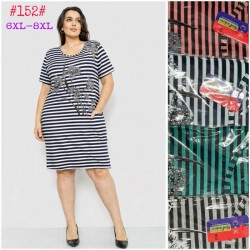 Платье женское трикотаж 5 шт (6-8XL) SeR2152_152