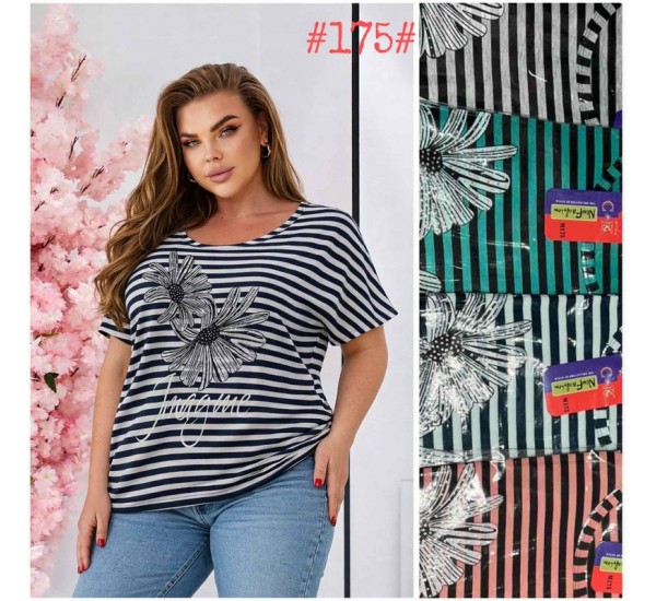 Футболка жіноча трикотаж 5 шт (3-5XL) SeR2152_175