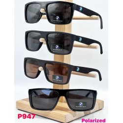 Очки BMW мужские Polarized 3 шт SoH_P947