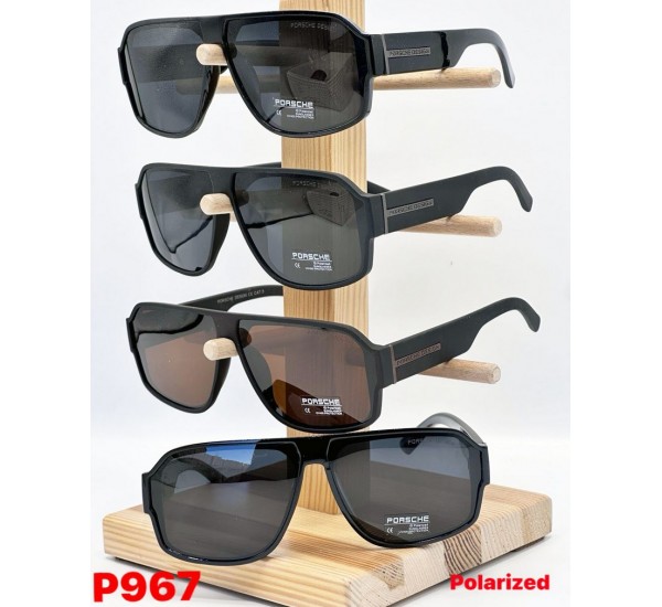 Очки PORSCHE мужские Polarized 3 шт SoH_P967