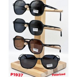 Очки MANRUXT мужские Polarized 3 шт SoH_P1937