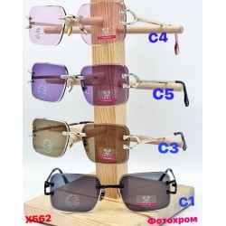 Очки женские M&C фотохром, Поликарбонат 3 шт SoH_X562a