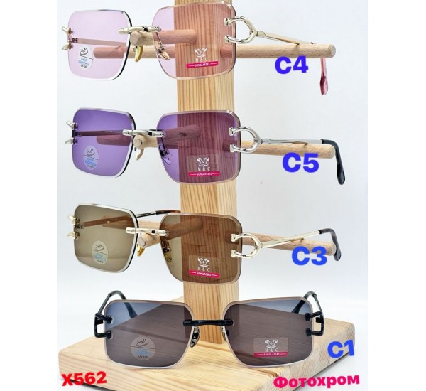 Очки женские M&C фотохром, Поликарбонат 3 шт SoH_X562a