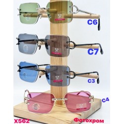 Очки женские M&C фотохром, Поликарбонат 3 шт SoH_X562b