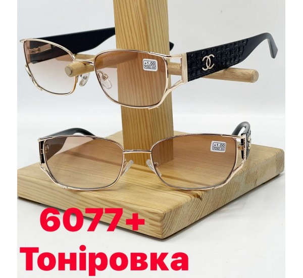 Очки для зрения Тонировка, полимер 1 шт (от +1 до +4) SoH_6077
