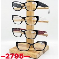 Окуляри для зору, полімер 1 шт (від +1 до +4) SoH_2795