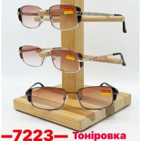 Окуляри для зору тонування, полімер 1 шт (від +1 до +4) SoH_7223