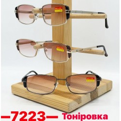 Очки для зрения тонировка, полимер 1 шт (от +1 до +4) SoH_7223