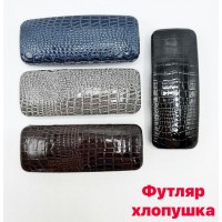 Чохол-хлопушка для окулярів, екошкіра 10 шт SoH_100608