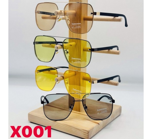 Очки мужские фотохром Polarized 3 шт SoH_X001b