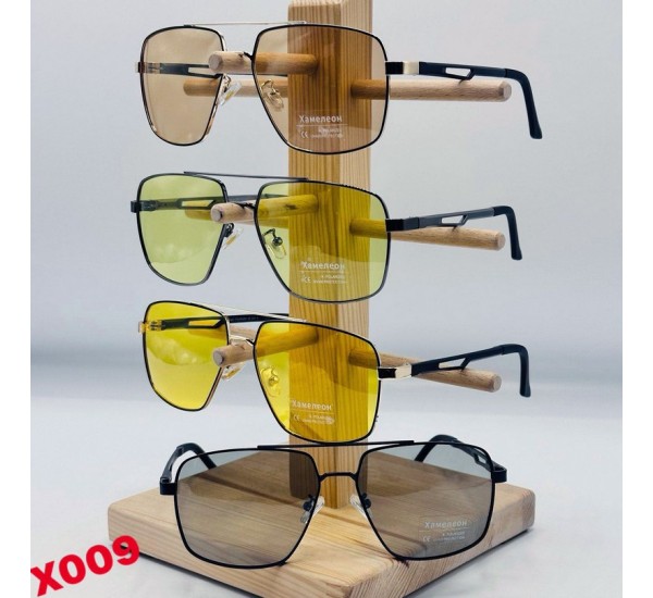 Очки мужские фотохром Polarized 3 шт SoH_X009b
