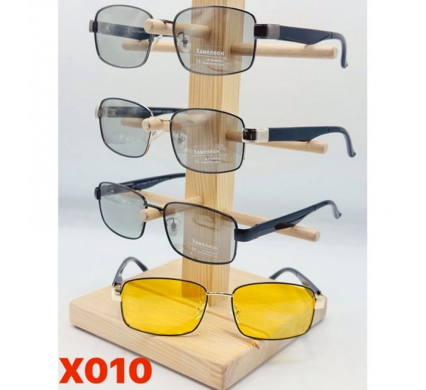Очки мужские фотохром Polarized 3 шт SoH_X010a