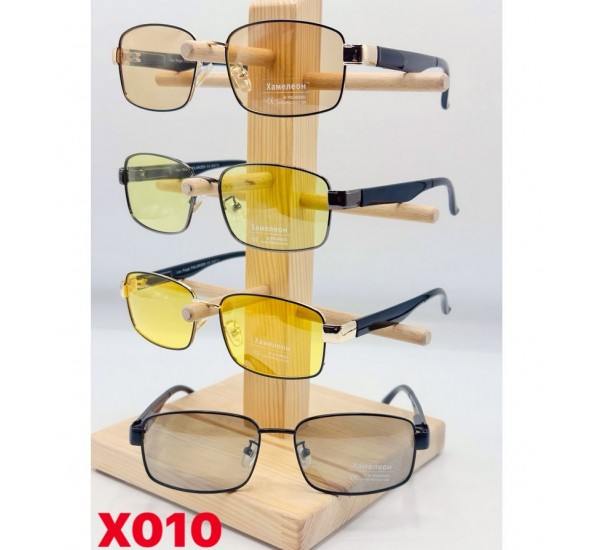 Очки мужские фотохром Polarized 3 шт SoH_X010b