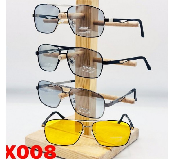 Очки мужские фотохром Polarized 3 шт SoH_X008a
