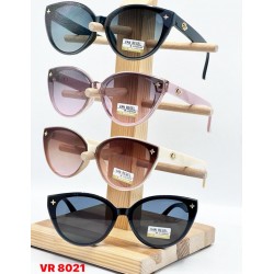 Очки VAN REGEL женские Поликарбонат 3 шт SoH_VR8021a