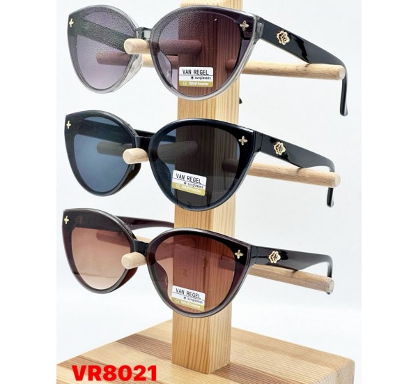 Очки VAN REGEL женские Поликарбонат 3 шт SoH_VR8021b