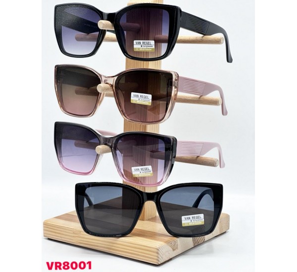 Очки VAN REGEL женские Поликарбонат 3 шт SoH_VR8001a