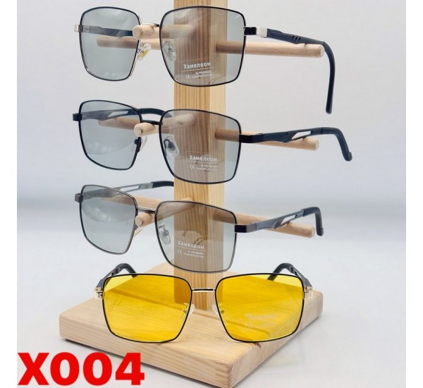 Окуляри чоловічі фотохром Polarized 3 шт SoH_X004a