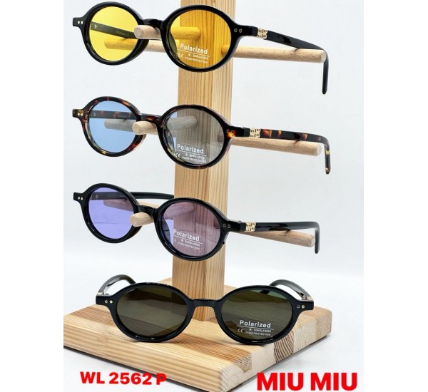 Очки MIU MIU женские Polarized 3 шт SoH_WL2562Pb