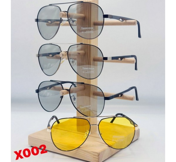 Очки мужские хамелеон Polarized 3 шт SoH_X002a