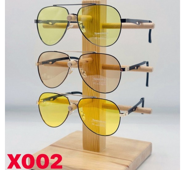 Очки мужские хамелеон Polarized 3 шт SoH_X002b