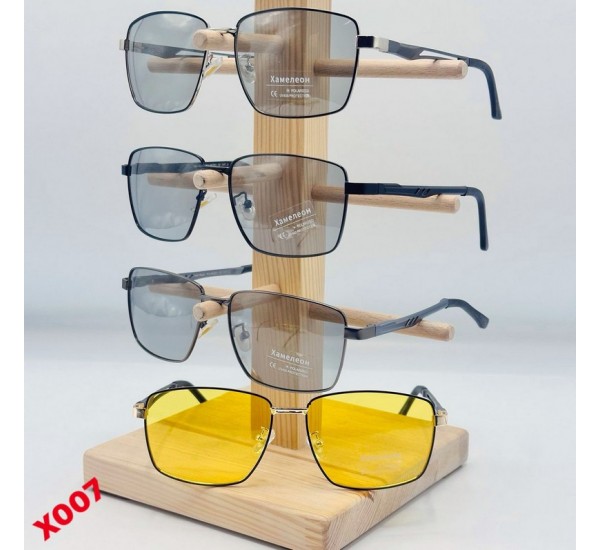 Очки мужские фотохром Polarized 3 шт SoH_X007a
