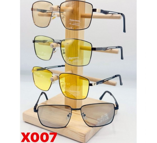 Очки мужские фотохром Polarized 3 шт SoH_X007b