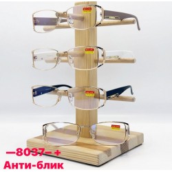 Окуляри для зору, антивідблиск, полімер 1 шт (від +1 до +4) SoH_8037a