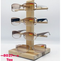 Окуляри для зору, Тонування, полімер 1 шт (від +1 до +4) SoH_8037t