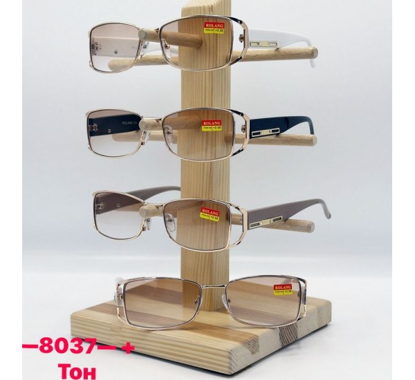 Окуляри для зору, Тонування, полімер 1 шт (від +1 до +4) SoH_8037t