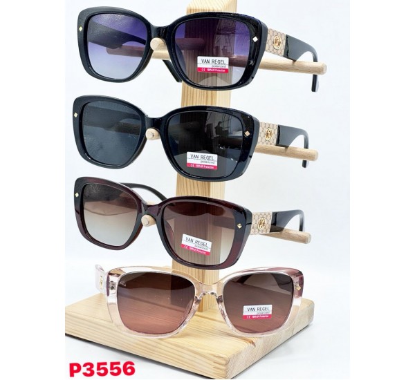 Окуляри VAN REGEL жіночі Polarized 3 шт SoH_P3556
