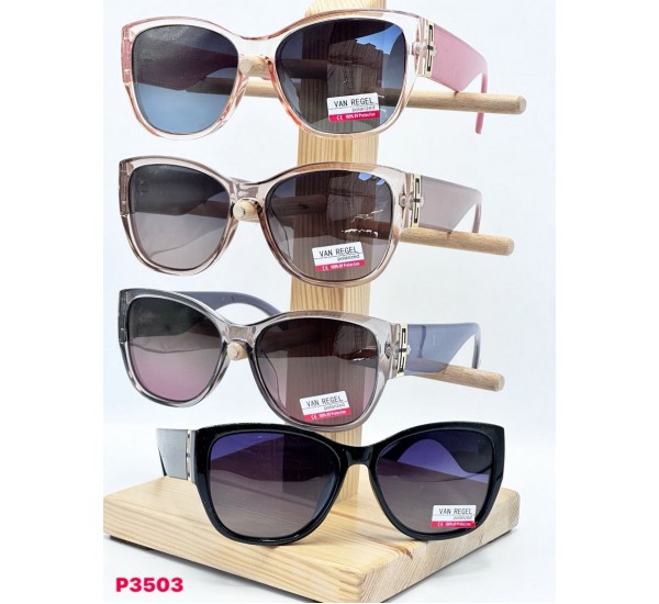 Окуляри VAN REGEL жіночі Polarized 3 шт SoH_P3503a