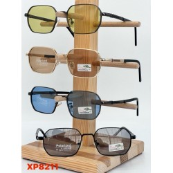 Окуляри VAN REGEL жіночі фотохром Polarized 3 шт SoH_XP8211a