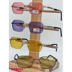 Окуляри VAN REGEL жіночі фотохром Polarized 3 шт SoH_XP8211b