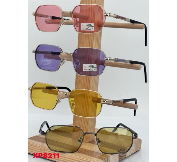 Окуляри VAN REGEL жіночі фотохром Polarized 3 шт SoH_XP8211b