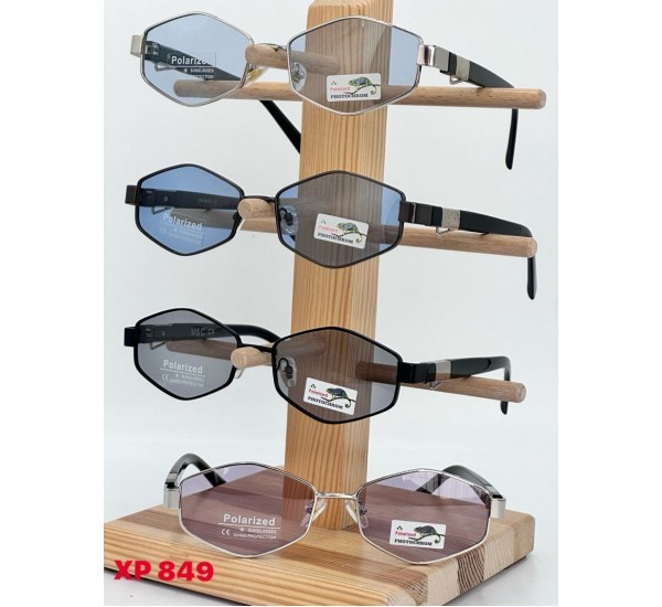 Окуляри VAN REGEL жіночі фотохром Polarized 3 шт SoH_XP849b